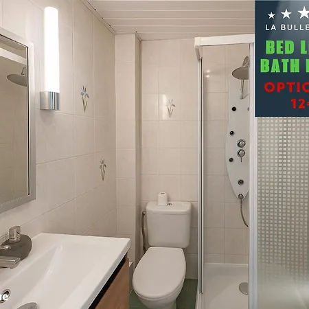 Appartement La Bulle Bleue *